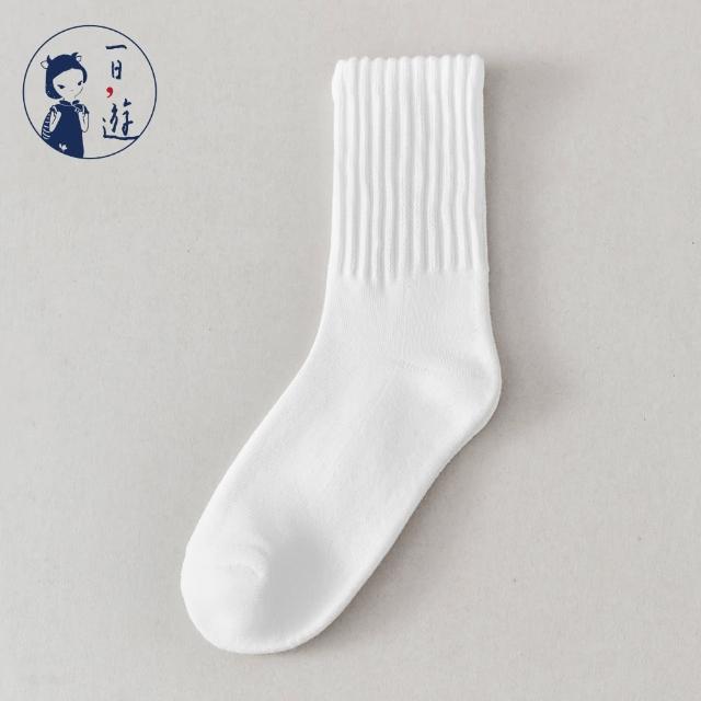【NicoFun 愛定做】3雙 美式經典中筒襪 堆堆襪 吸汗半毛圈 羅紋襪 針織襪 運動襪(中性襪23-27cm)