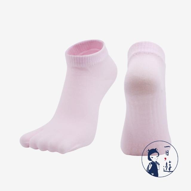 【NicoFun 愛定做】分趾防滑瑜珈短襪 皮拉提斯 健走襪 運動襪 室內襪 日式襪 2趾襪(女襪22-24.5cm)