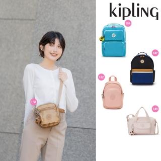 【kipling】雙12精選包款