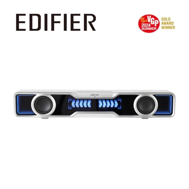 【EDIFIER】潮酷『Bar』QS30 桌面藍牙聲霸（Plug & Play 電源 音源線 擺設不佔位｜桌搭冠軍）