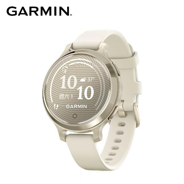 聯慶限定!【GARMIN】船井極纖錠組★Lily 2 Active GPS智慧腕錶