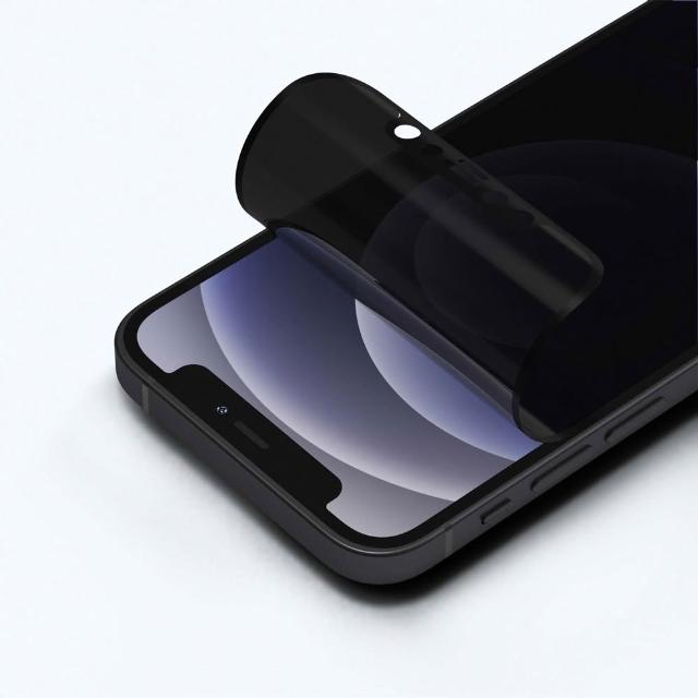【RHINOSHIELD 犀牛盾】iPhone 12 mini/Pro/Max 壯撞貼PRO 抗藍光螢幕保護貼透明/霧面/防窺-附貼膜輔助工具