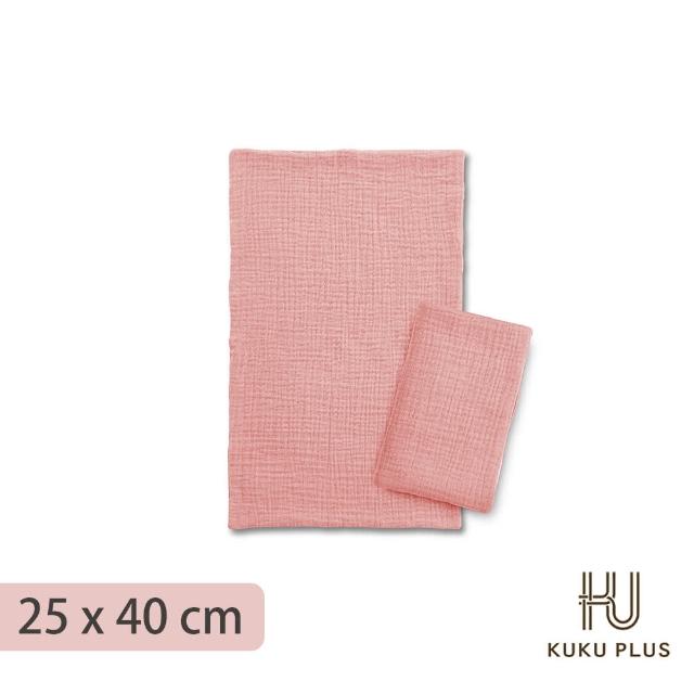 【KU.KU. 酷咕鴨】KUKU PLUS雲朵皺布六層紗布澡巾二入25x40cm(擦拭巾/拍嗝巾/枕頭墊)