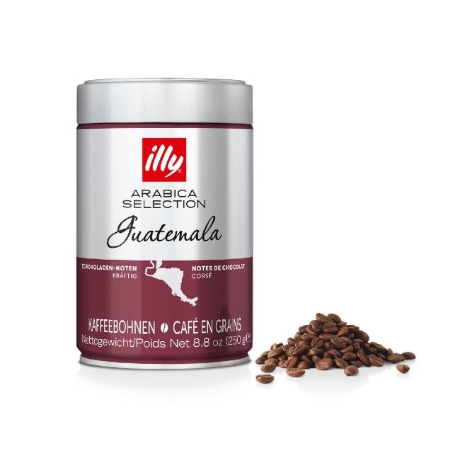 【illy】官方直營 精選阿拉比卡咖啡豆 三罐組合(250g x 3罐) 衣索比亞/瓜地馬拉/巴西喜拉朵 任選