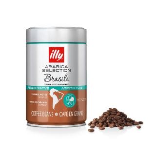 【illy】官方直營 精選阿拉比卡咖啡豆 (250g/罐; 巴西/衣索比亞/瓜地馬拉/巴西喜拉朵 任選)