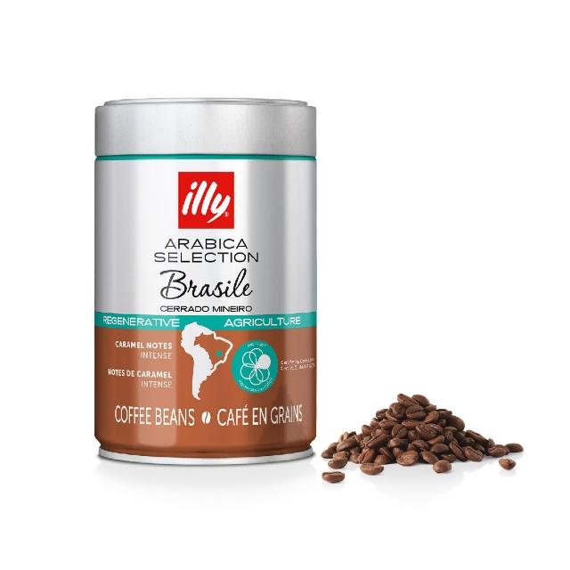 【illy】官方直營 精選阿拉比卡咖啡豆 三罐組合(250g x 3罐) 衣索比亞/瓜地馬拉/巴西喜拉朵 任選