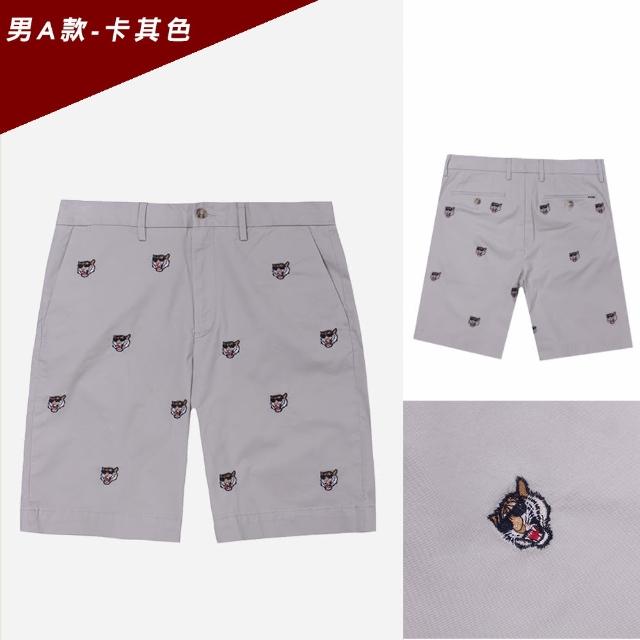 【RALPH LAUREN】RL POLO 經典刺繡滿版休閒短褲-多色選(平輸品)