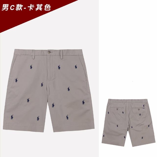 【RALPH LAUREN】RL POLO 經典刺繡滿版休閒短褲-多色選(平輸品)