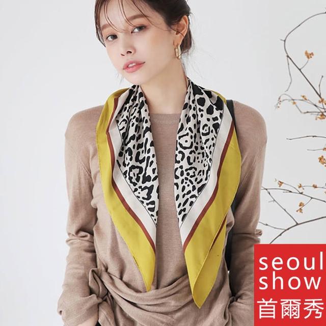 【Seoul Show 首爾秀】買一送一 70x70cm大方領巾仿真蠶絲緞面披肩頭巾雪紡圍巾絲巾
