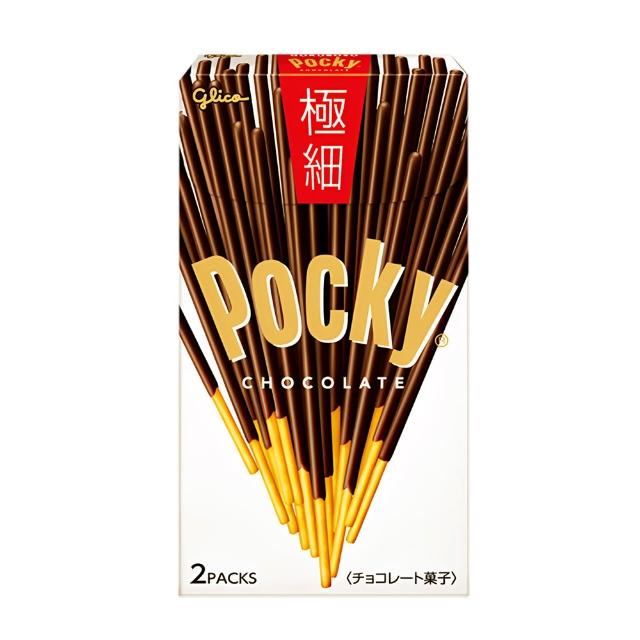 【Glico 格力高】官方直營 Pocky 極品巧克力棒X10盒入(杏仁粒粒/草莓粒粒/極細) (點心/餅乾/零食)