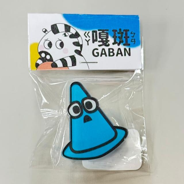 【CLEAN 克林】嘎班彩色人生文具夾 中款(壓克力夾 造型夾 發票夾 文件夾 手帳夾 資料夾 多功能夾 便條夾)