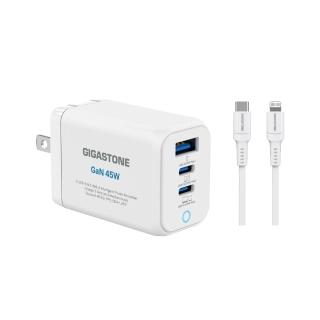 【Gigastone 立達國際】GaN 45W氮化鎵Type-C三孔快充充電器+C to Lightning MFi充電線(iPhone14蘋果充電頭)