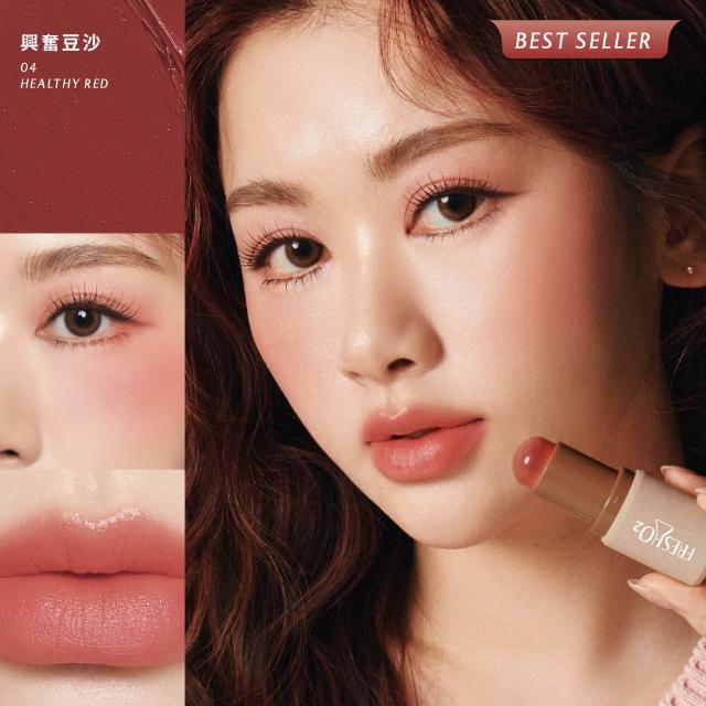 【FreshO2】氣色小麥棒任選2入組(Molly莫莉代言推薦 腮紅口紅唇膏 眼彩唇頰彩多用)