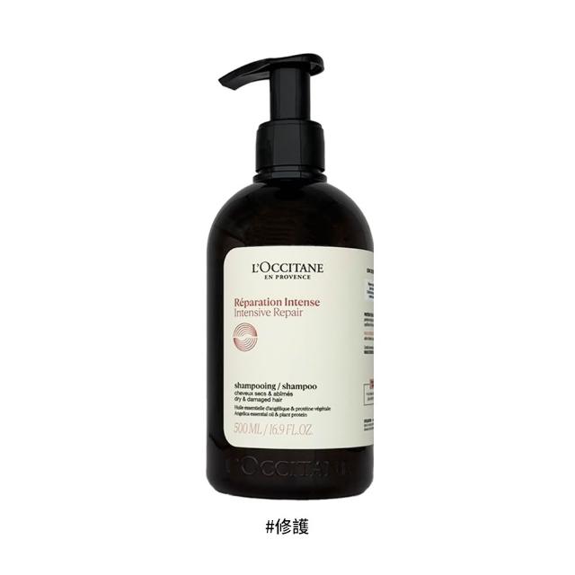 【歐舒丹】草本洗髮/潤髮乳 500ml 1入(多款任選 國際航空版 強韌/修護/平衡/淨涼洗髮精)