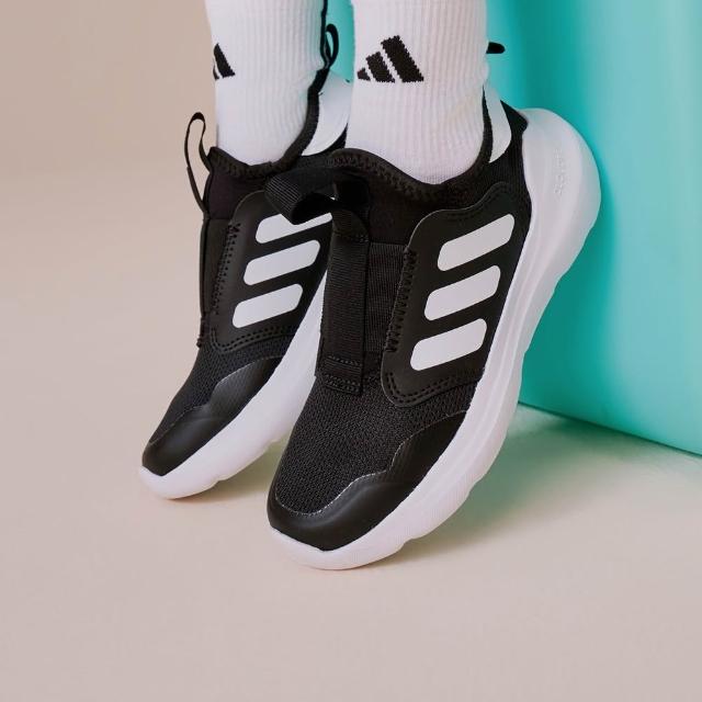 【adidas 愛迪達】精選兒童休閒鞋 運動鞋 魔鬼氈 小童款 童鞋 男童/女童(多款任選)