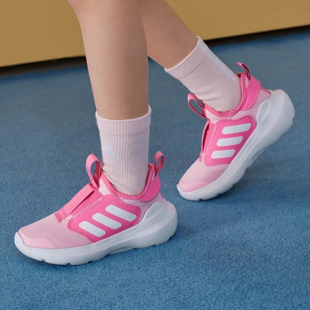 【adidas 愛迪達】精選兒童休閒鞋 運動鞋 魔鬼氈 小童款 童鞋 男童/女童(多款任選)