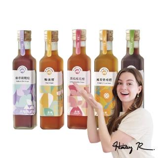 【永禎】經典濃醇水果醋250mlx2瓶 任選(天然無添加/含酵素果醋)