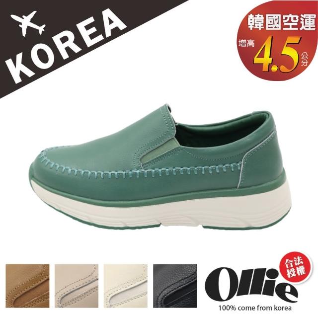 【OLLIE】韓國空運。立體縫線皮革4.5CM厚底樂福懶人鞋/版型偏小(72-1046/現貨)