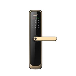 【中保無限+】全功能智慧電子鎖(加贈1500元家樂福禮券安裝完成簡訊送出)