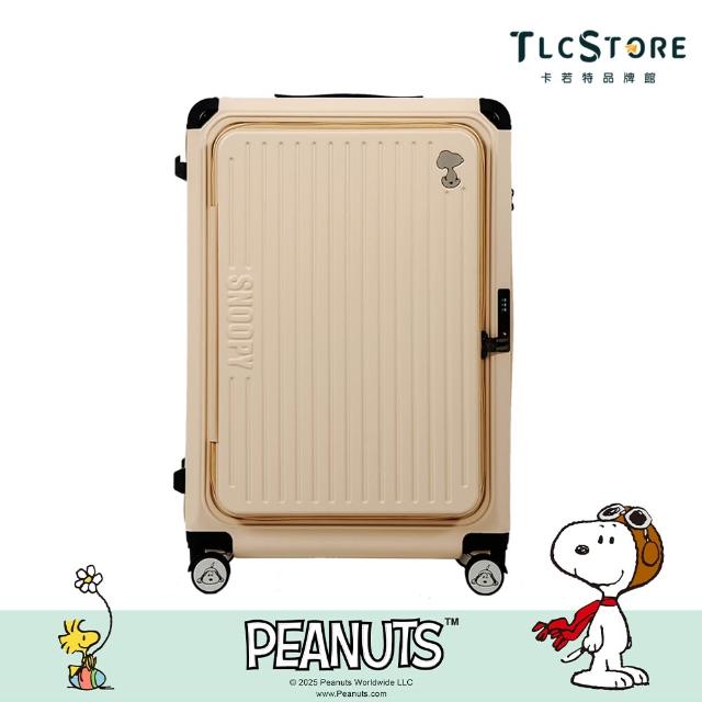 【TLCSTORE】SNOOPY史努比29吋雙開上掀行李箱(2年保固 海關鎖 360度飛機輪)