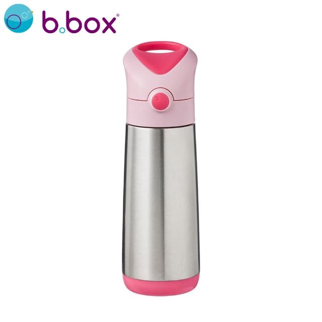 【b.box 澳洲 官方直營】不鏽鋼吸管保冷杯500ml(3色)