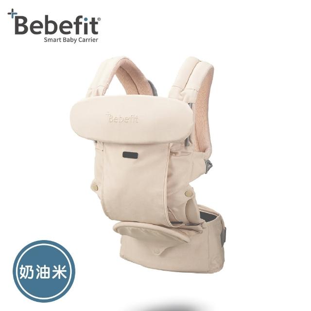 【Bebefit】韓國S7 旗艦款 智能嬰兒揹帶｜折疊腰凳(多款任選)