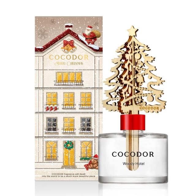 【COCODOR】燦金聖誕樹2+1超值組(擴香瓶200mlx2+補充瓶200ml/多款任選/官方直營)
