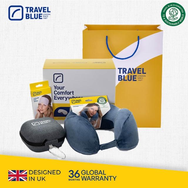 【Travel Blue 藍旅】極致頸枕禮盒 新色上市 全球保固36個月(頸枕 眼罩 收納盒 禮物)