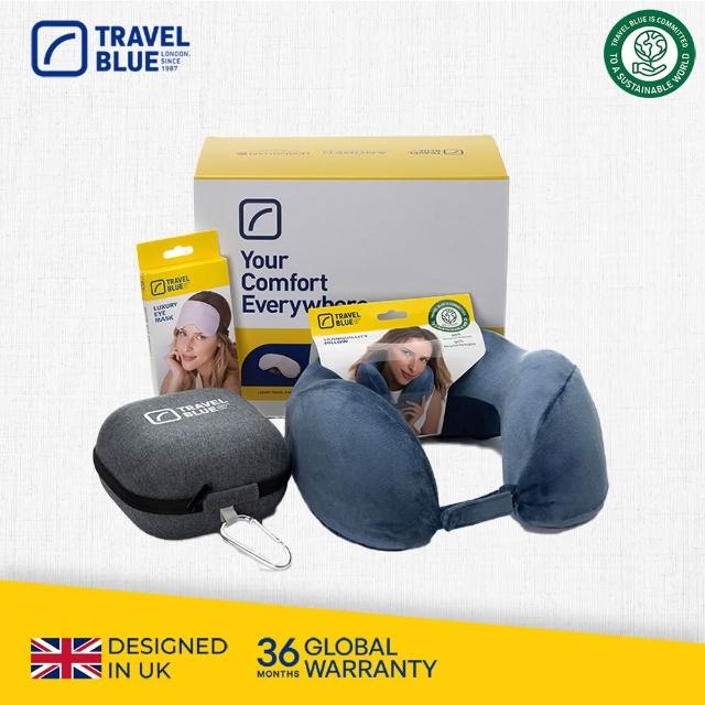 【Travel Blue 藍旅】極致頸枕禮盒 附豪華眼罩 (記憶棉頸枕/收納盒/眼罩/全球保固36個月)