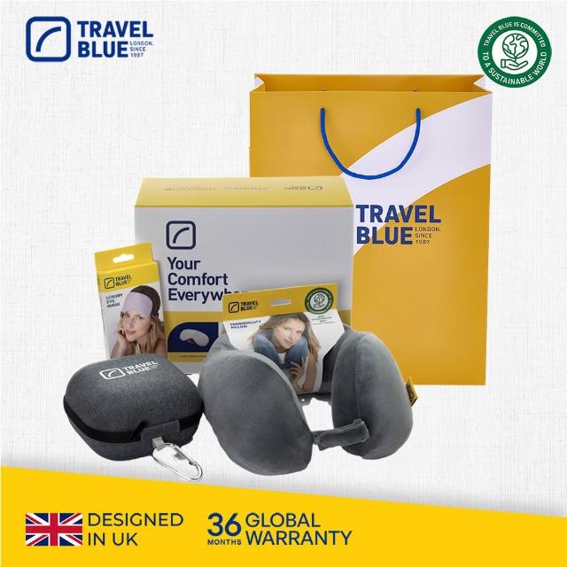 【Travel Blue 藍旅】極致頸枕禮盒 新色上市 全球保固36個月(頸枕 眼罩 收納盒 禮物)