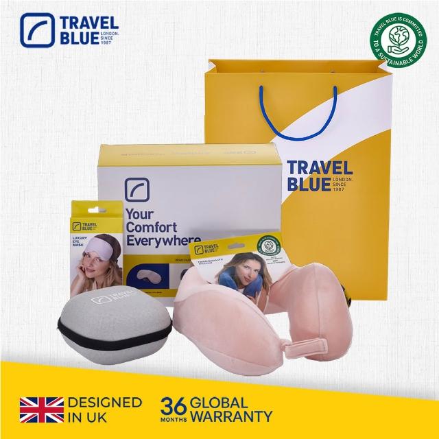 【Travel Blue 藍旅】極致頸枕禮盒 新色上市 全球保固36個月(頸枕 眼罩 收納盒 禮物)