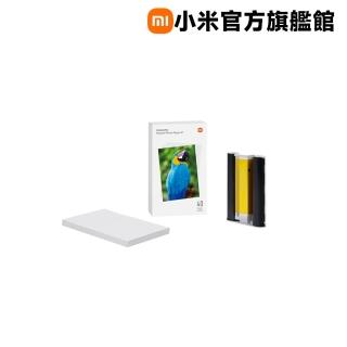 【小米】官方旗艦館 桌上型照片印表機1S相紙6吋40張