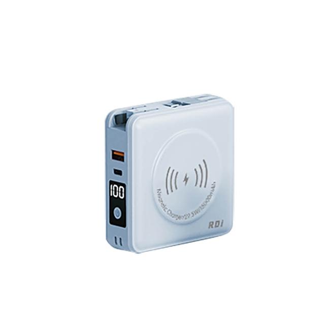 【RDi】2件組合 3CCC+WH 15000mah磁吸無線充行動電源 多款充電線 3入組-2米
