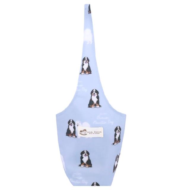 【uma hana】伯恩山犬隨身水壺/水瓶/飲料防水包 的多用杯套-2入組(水壺袋/飲料杯袋/咖啡杯