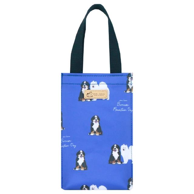 【uma hana】伯恩山犬隨身水瓶/冰霸杯防水的小提袋-2入組(水壺袋/冰霸杯袋/防水包)