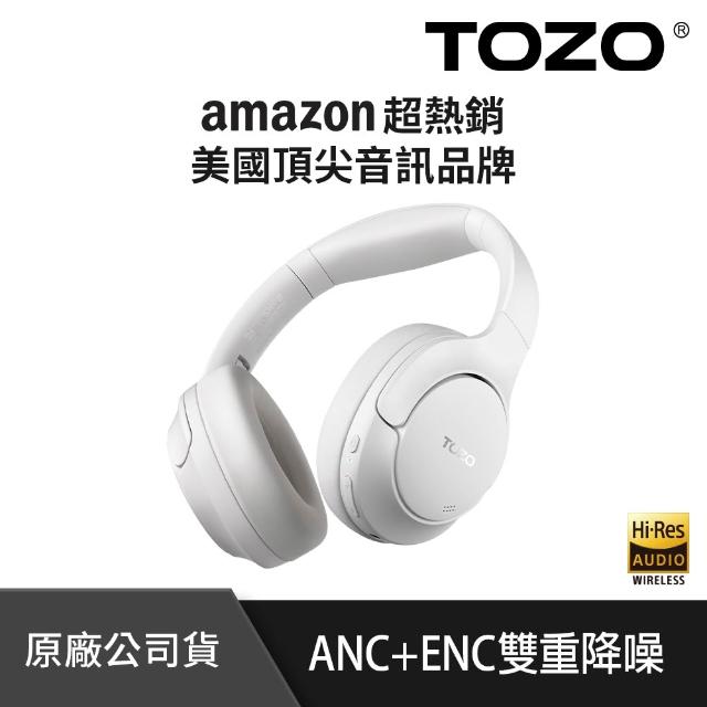 【TOZO】H10 Hi-Res降噪無線AI輔助藍芽耳罩式耳機(chatGPT/智慧錄音/EQ調節/ANC/原廠公司貨)