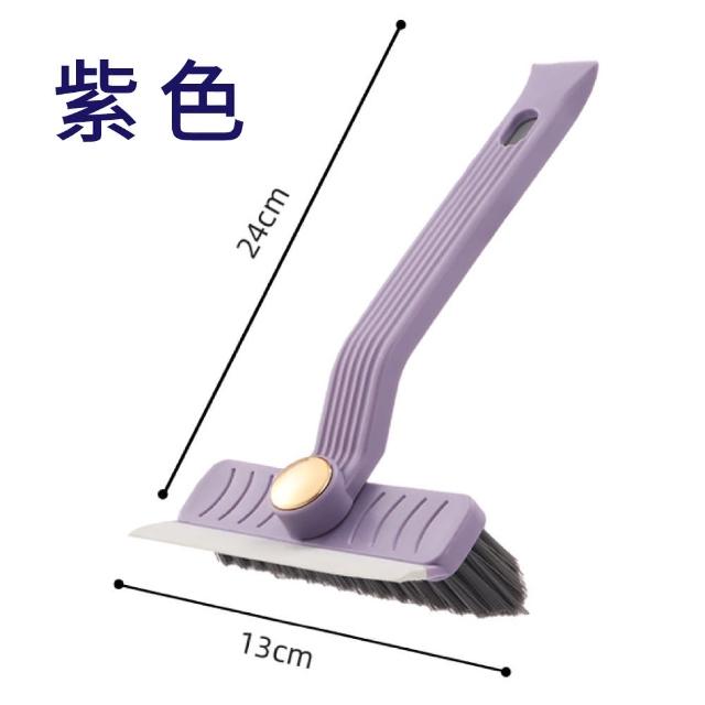 【ibuy+ 愛敗家】360度旋轉清潔刷(地板刷 縫隙刷 刮水 地板清潔 浴室清潔刷)