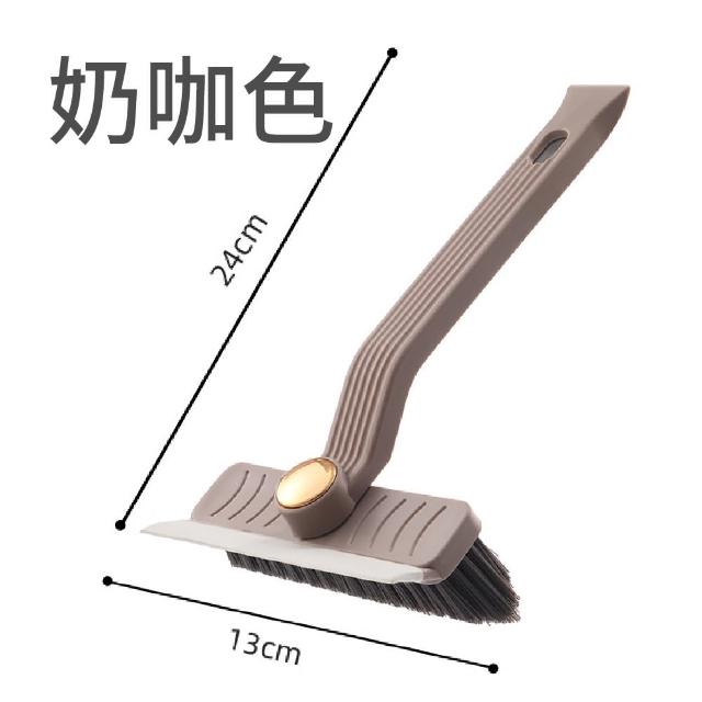 【ibuy+ 愛敗家】360度旋轉清潔刷(地板刷 縫隙刷 刮水 地板清潔 浴室清潔刷)