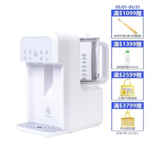 【Piyo Piyo 黃色小鴨】淨· 無限 定溫定量高效能分離式調乳器(飲水機 調乳器 泡奶)