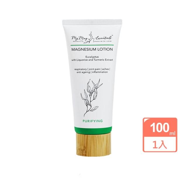 【My Mag Essentials】植萃鎂乳霜100ml任選1入(玫瑰天竺葵/佛手柑/尤加利/薰衣草)