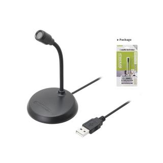 【audio-technica 鐵三角】鐵三角USB麥克風AT9933USB(鐵三角.高音質)
