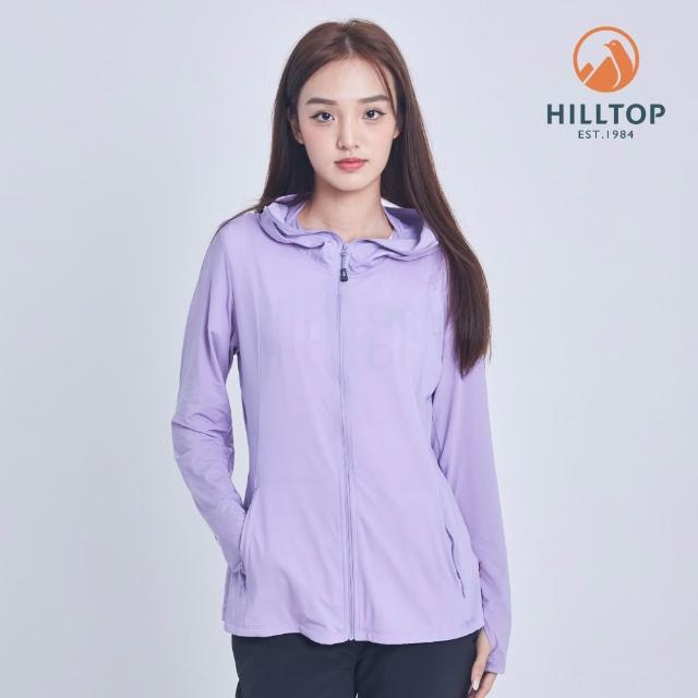 【Hilltop 山頂鳥】獨家特談-男女款 防風 快乾 輕量防曬外套(男女多款任選/連帽/立領/輕薄/彈性/抗UV)