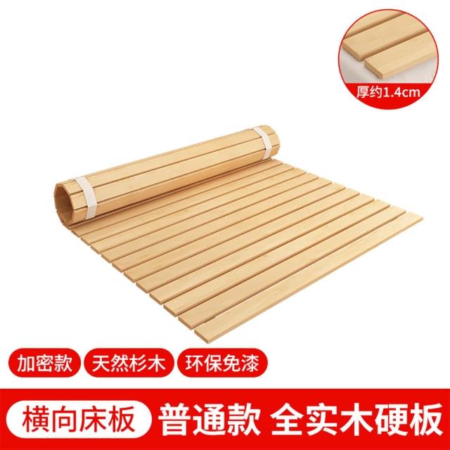 【E-home家居】實木床板 折疊床架 排骨架 榻榻米鋪板(180*200公分 加厚加密 折疊收納 1.4公分厚 預購15天)
