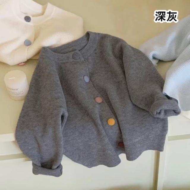 【橘魔法】彩色鈕扣華夫格長袖外套 針織外套 小外套 薄長袖 薄外套 開衫 針織衫 女童 兒童 童裝