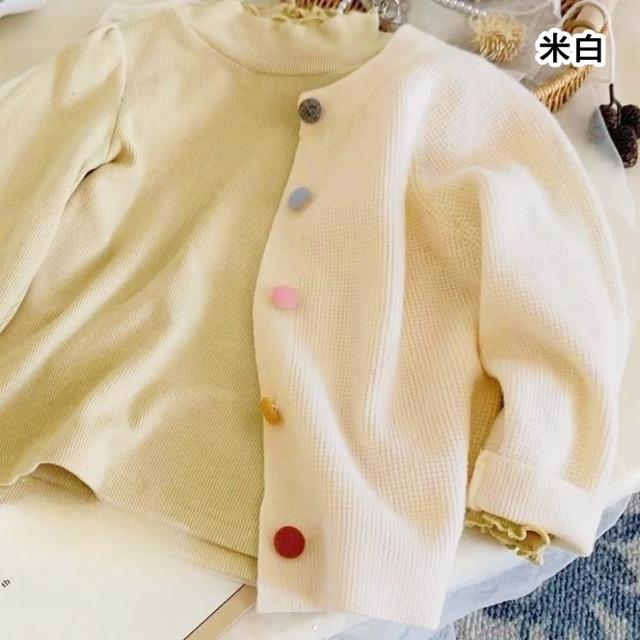 【橘魔法】彩色鈕扣華夫格長袖外套 針織外套 小外套 薄長袖 薄外套 開衫 針織衫 女童 兒童 童裝