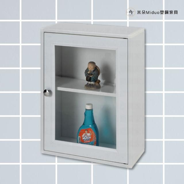 【Miduo 米朵塑鋼家具】1.4尺壓克力單門塑鋼浴室吊櫃 收納櫃 防水塑鋼家具