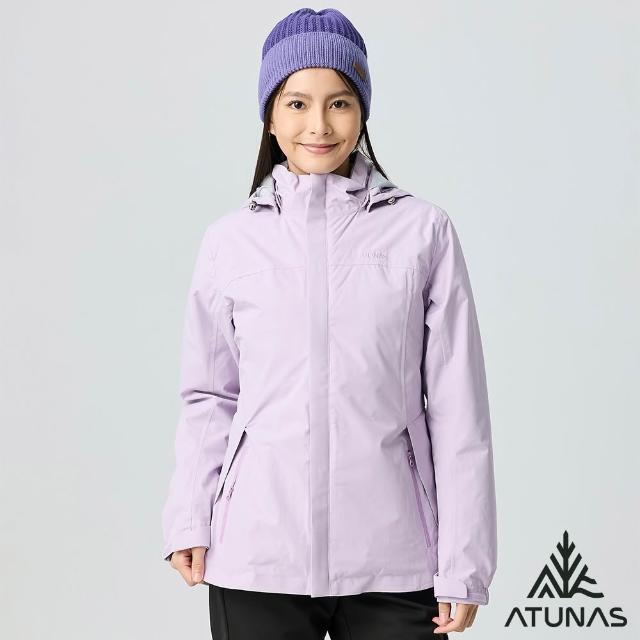【ATUNAS 歐都納】女款防風防水2IN1+羽絨兩件式外套(A1GA2502W薰衣草紫/霧藍/風衣/保暖/戶外休閒旅遊/日常)