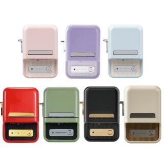 【NIIMBOT 精臣】附貼紙 B21 pro 標籤機300dpi高清版 無線藍牙智能標籤機 (台灣代理商公司貨)
