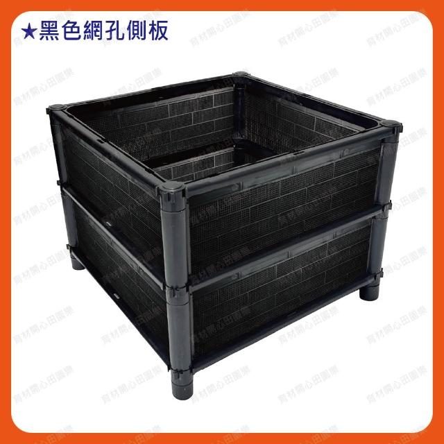 【田園樂】育材正雙層寵物烏龜飼養箱45*45*35cm(正方形平面底盤；適合陸龜、爬蟲、澤龜飼養箱)