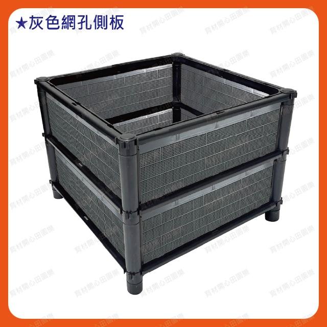 【田園樂】育材正雙層寵物烏龜飼養箱45*45*35cm(正方形平面底盤；適合陸龜、爬蟲、澤龜飼養箱)